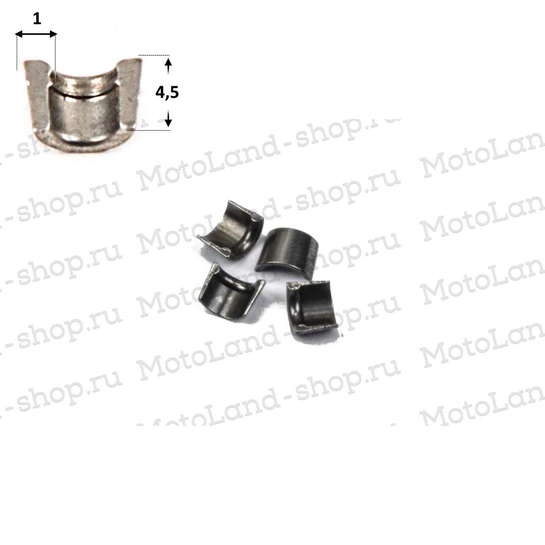 Сухари клапанов 174MN-3 (CBS300) ZS