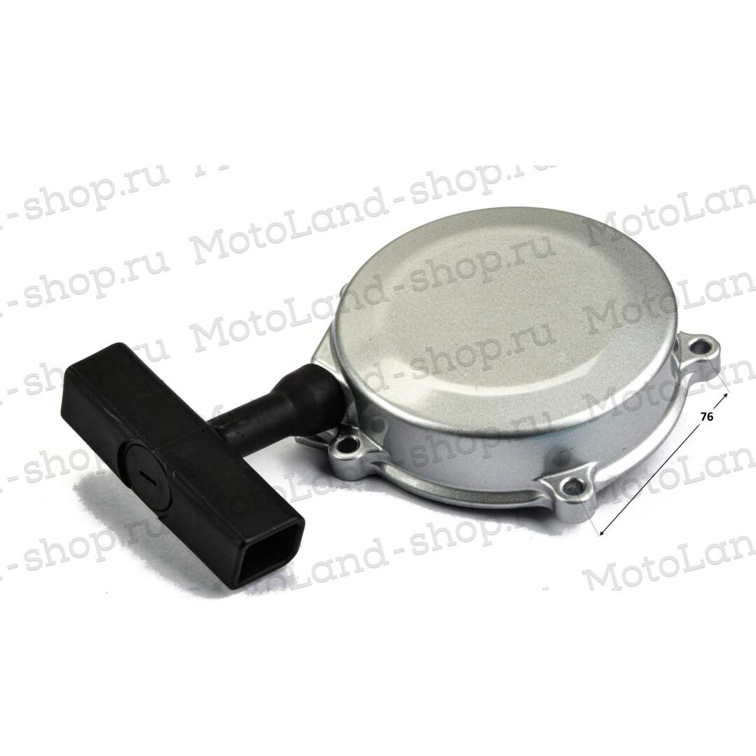 Ручной стартер 163QMK с балансиром