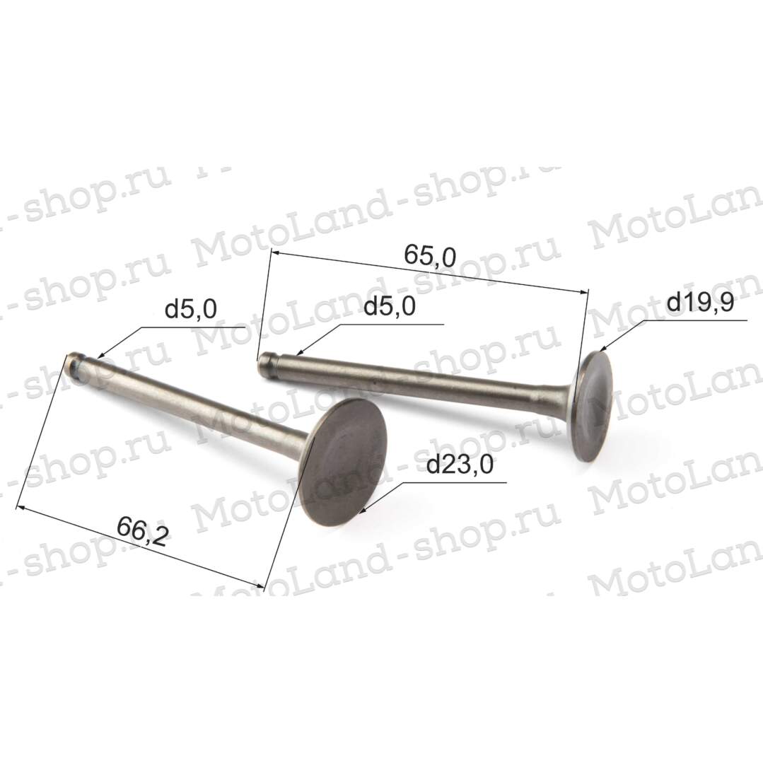 Клапаны 152FMH, 153FMH 110см3 (компл 2шт.)