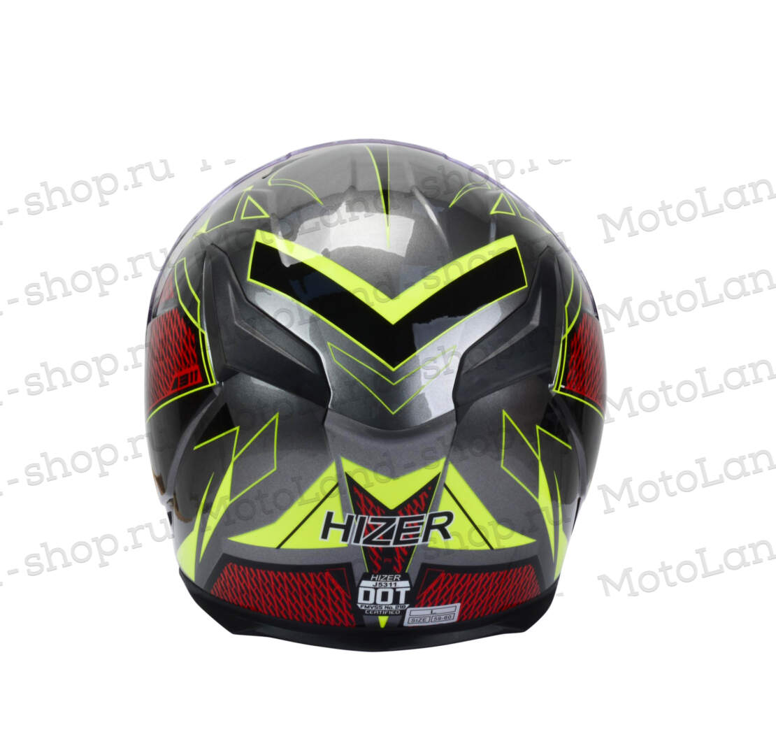 Шлем мото интеграл HIZER J5311 №4 (L)  gray/neon yellow