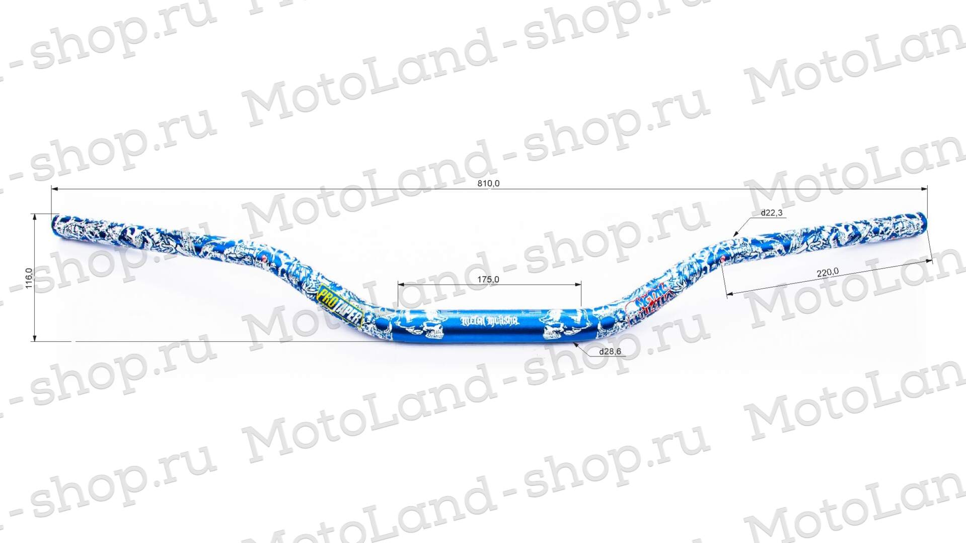 Руль 28мм OTOM №6 синий