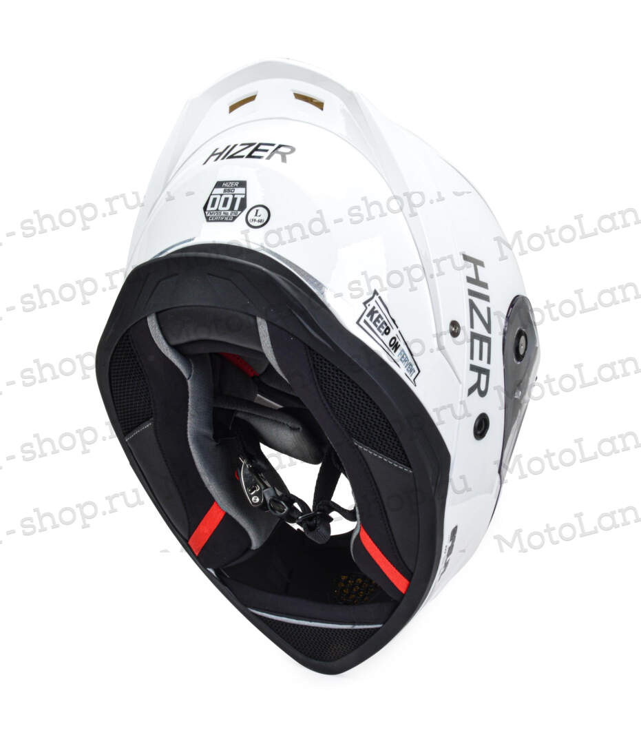 Шлем мото интеграл HIZER 550 №4 (XL) white Шлем мото интеграл HIZER 550 №4 (XL) white