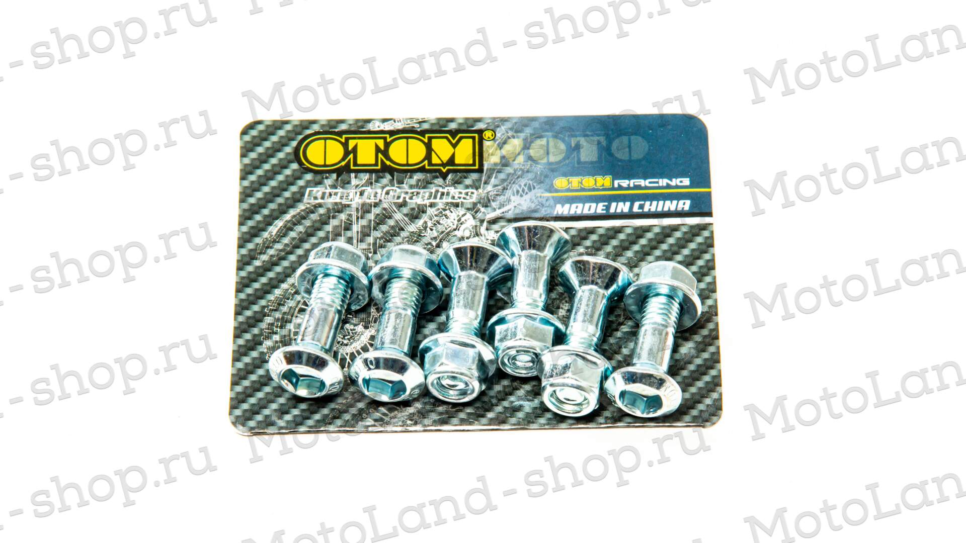 Болты крепления задней звезды OTOM (компл.=6шт) M8*25 