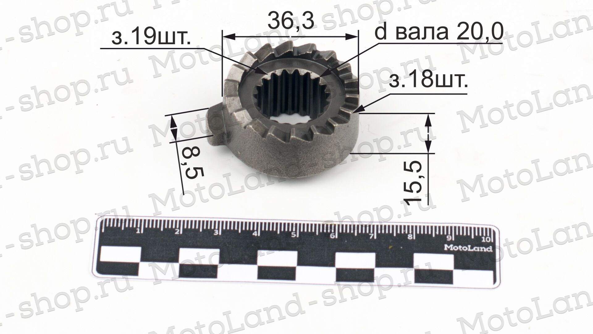 Храповик вала кикстартера 139FMB,147FMH 50-70см3