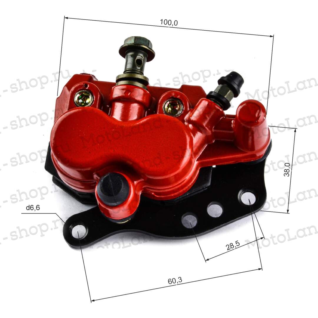 Суппорт задний №6 RZ-E020 красный 