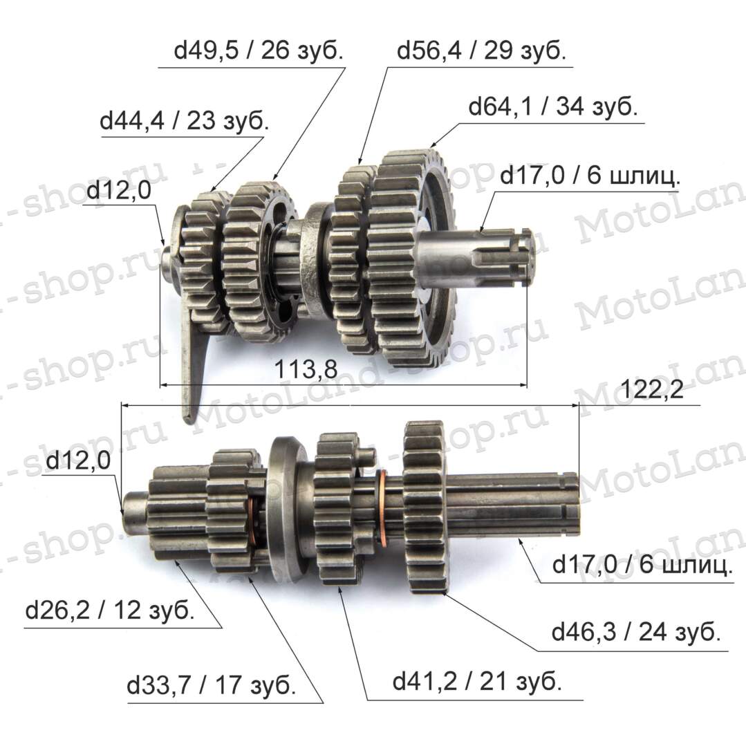 КПП в сборе 154FMI 125см3 (6001+6201+6203+6204) 