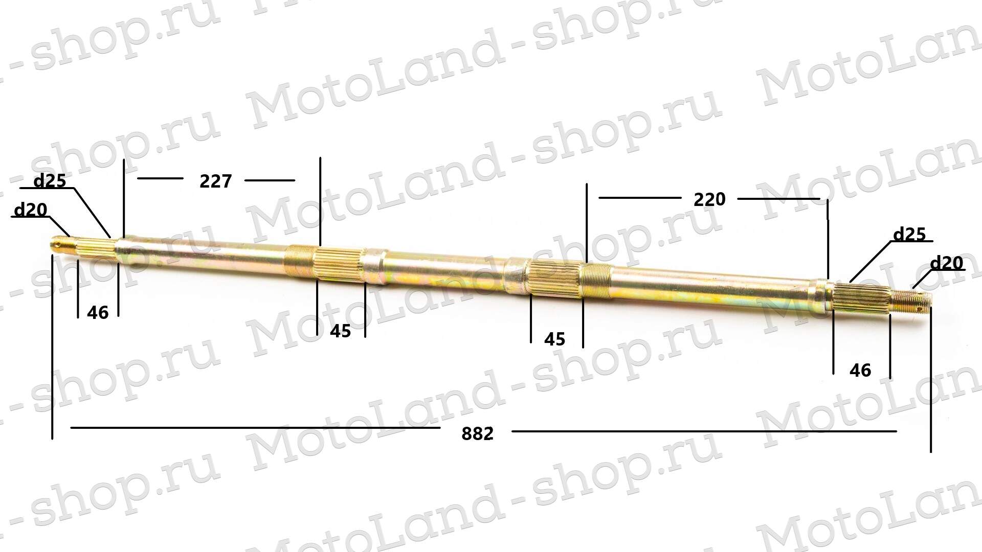 Ось задних колес ATV WILD TRACK (L=880 мм )