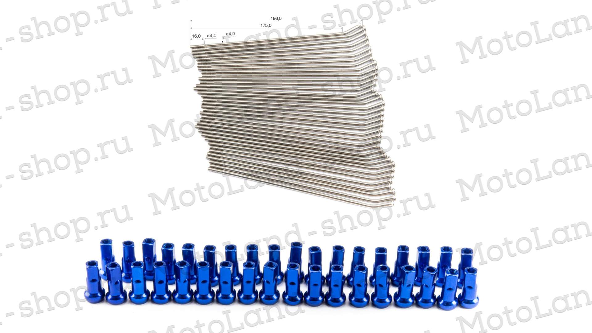 Спицы + ниппель 18" (компл.=36шт) синие