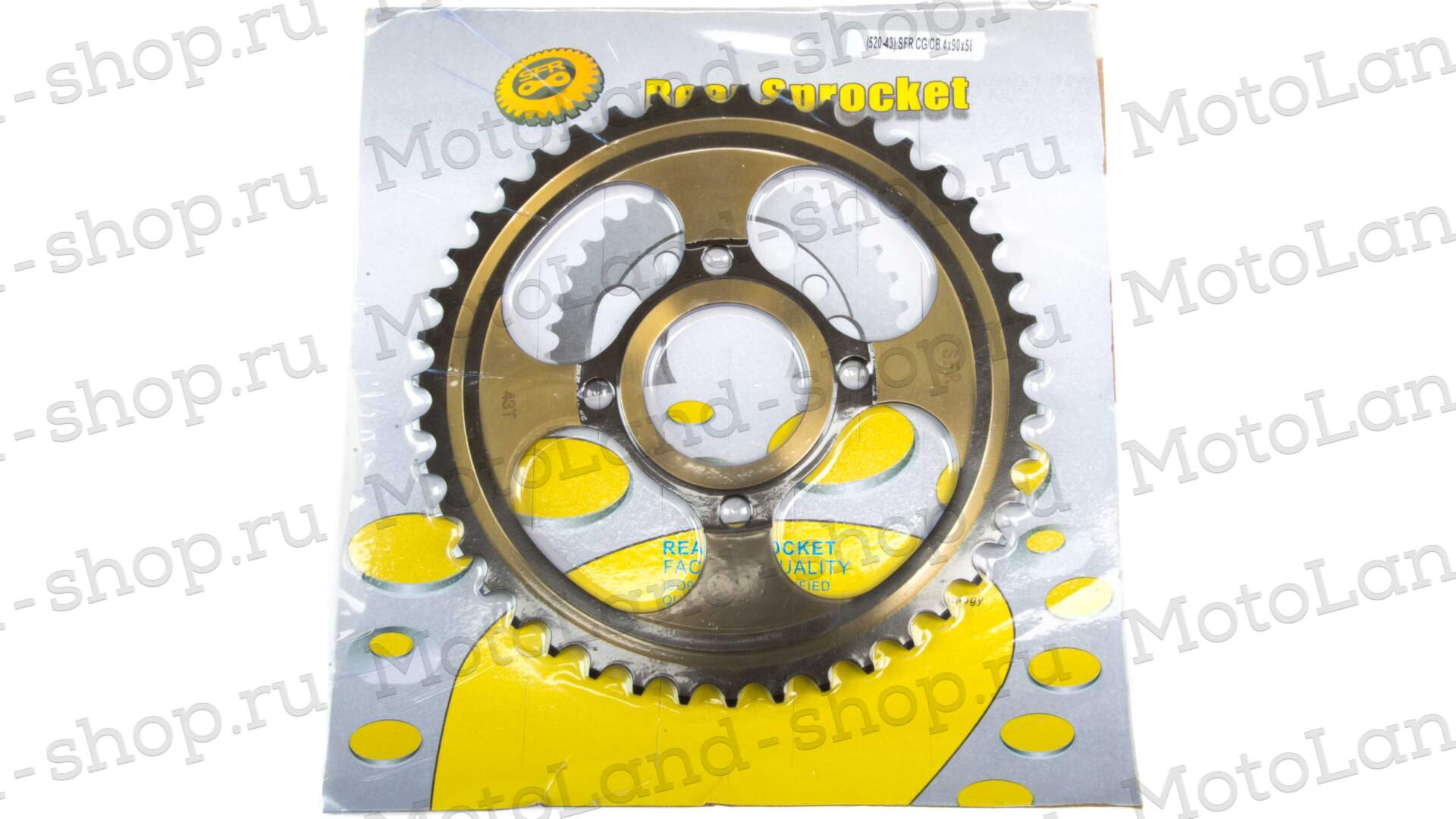 Венец, звезда ведомая (520-43) SFR CG/CB 4х90х58