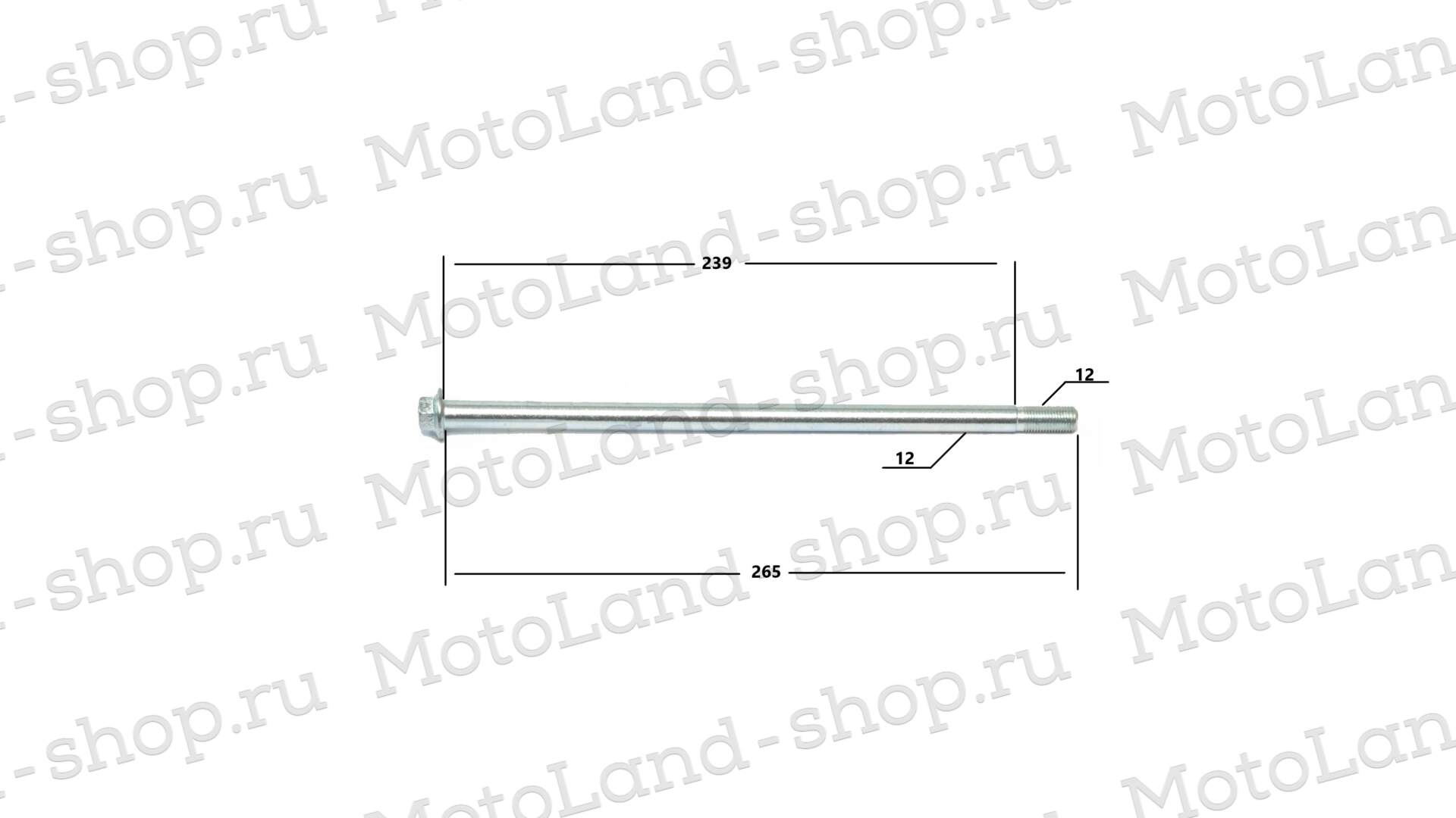 Ось переднего колеса RZ200