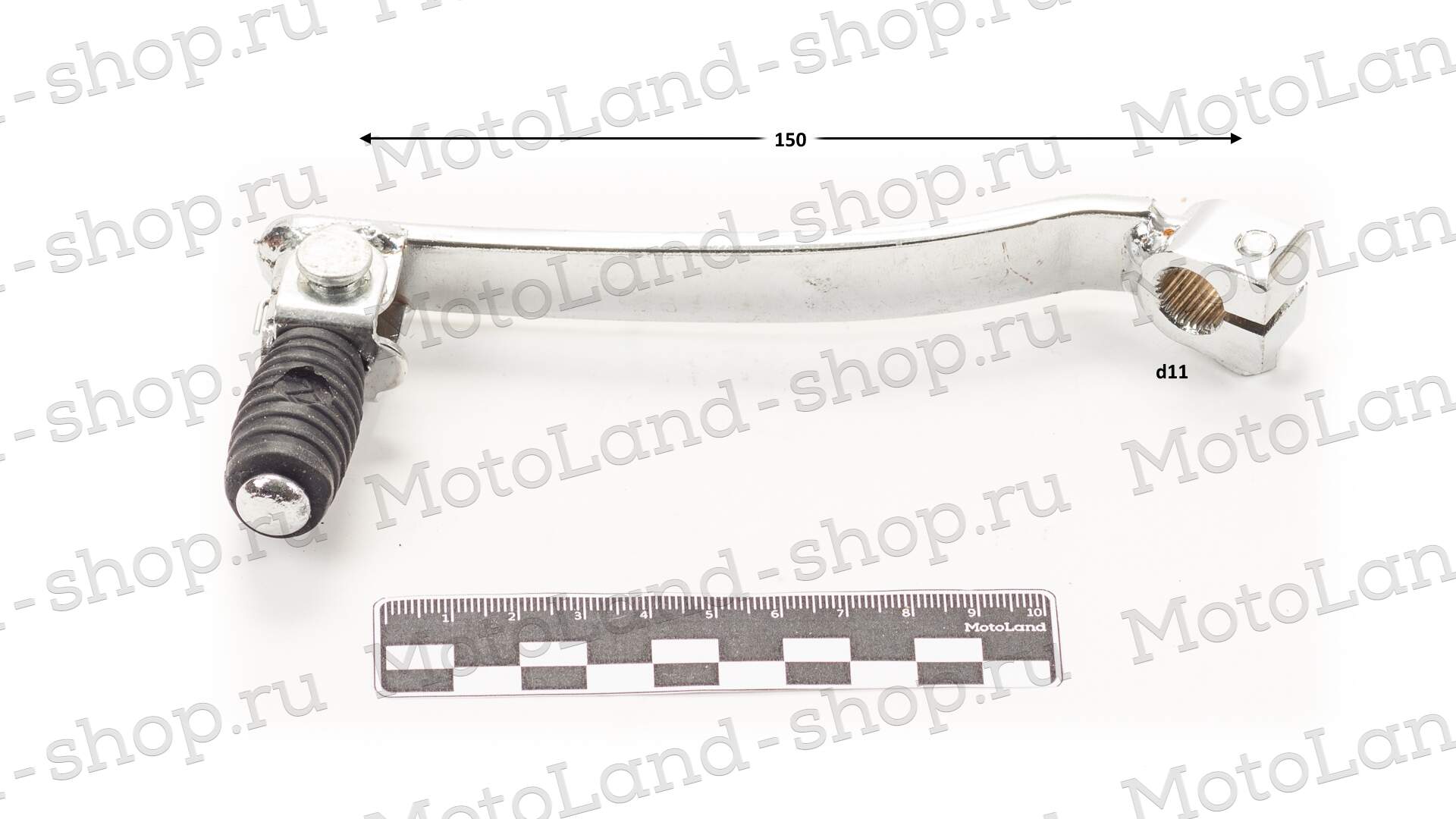Педаль п/п 200/250см3 №3