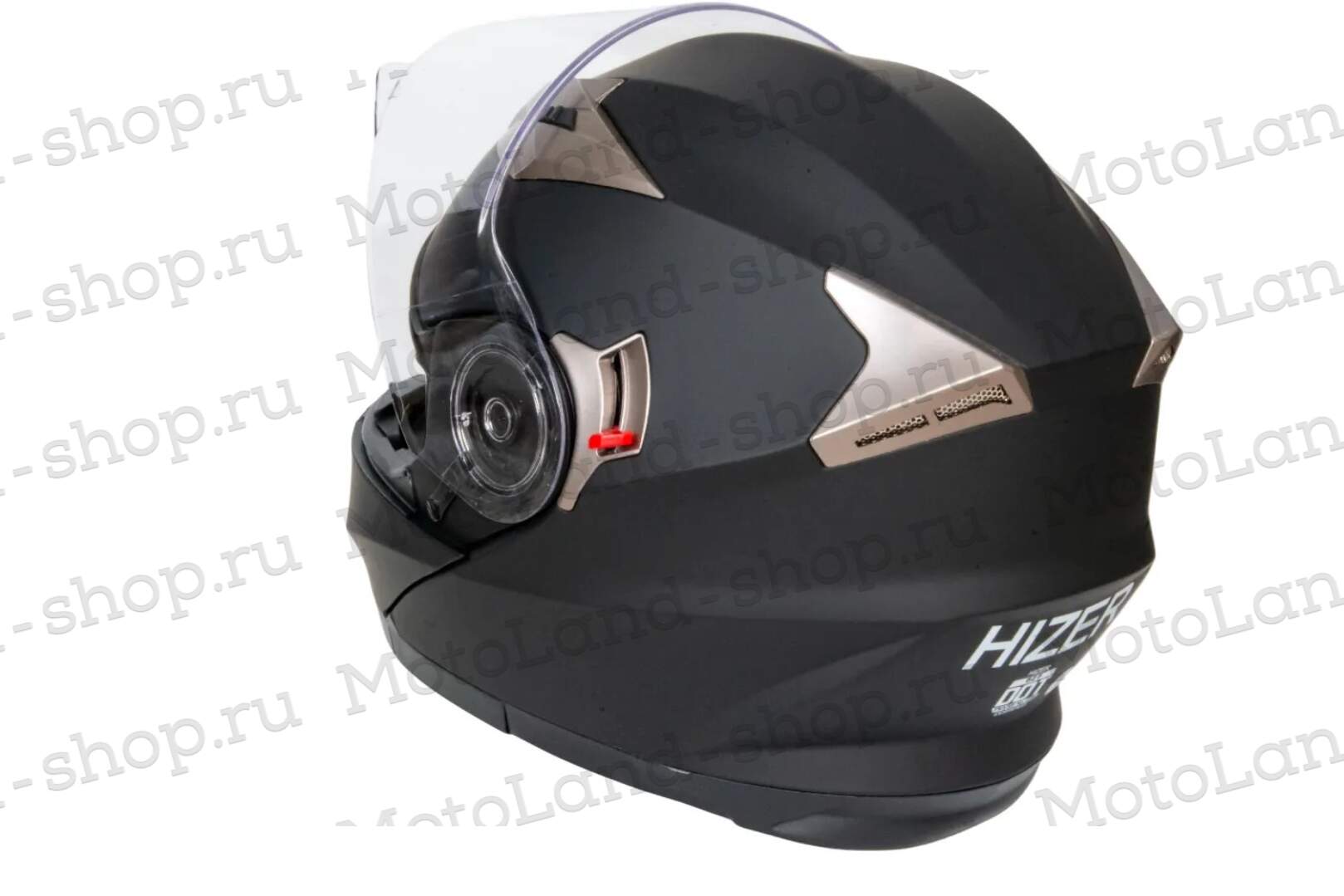 Шлем мото модуляр HIZER 625 №1 (M) matt black (2 визора)