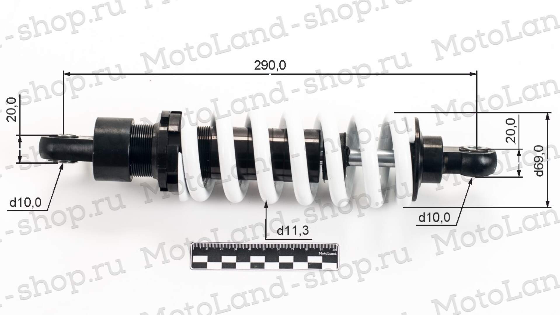 Амортизатор L=290 центральный