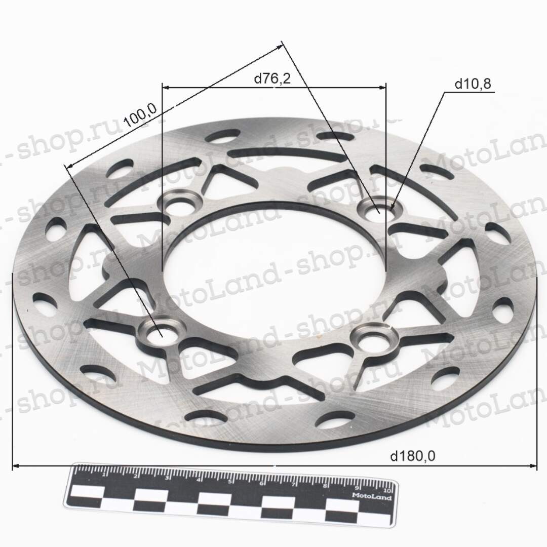 Диск тормозной (180мм)