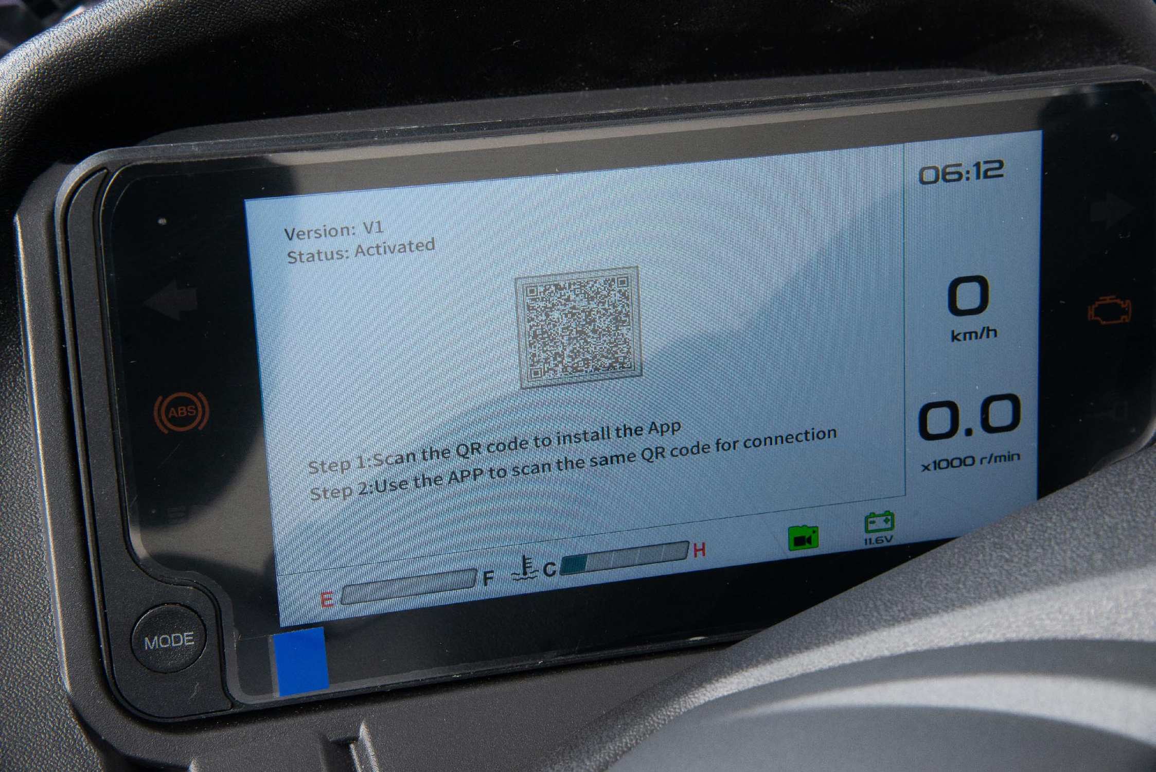 Скутер Motoland X-WAY 300 синий