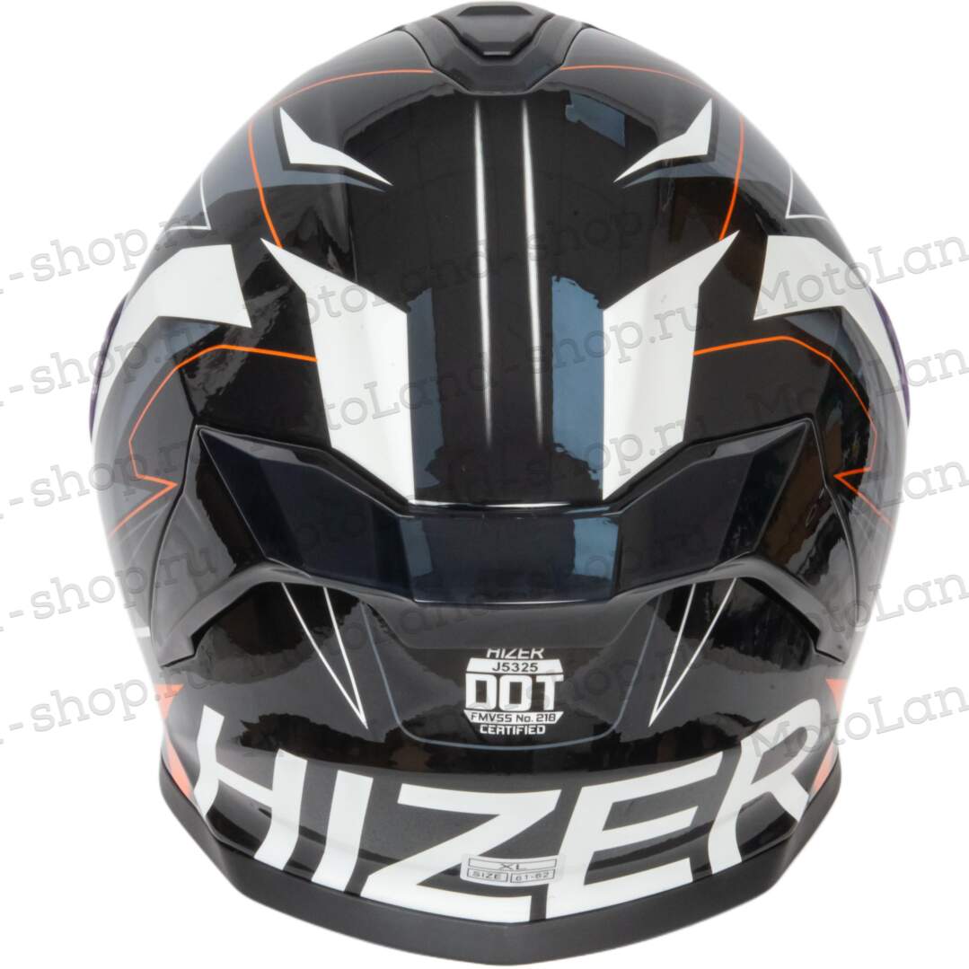 Шлем мото интеграл HIZER J5325 №3 (M) orange Шлем мото интеграл HIZER J5325 №3 (M) orange