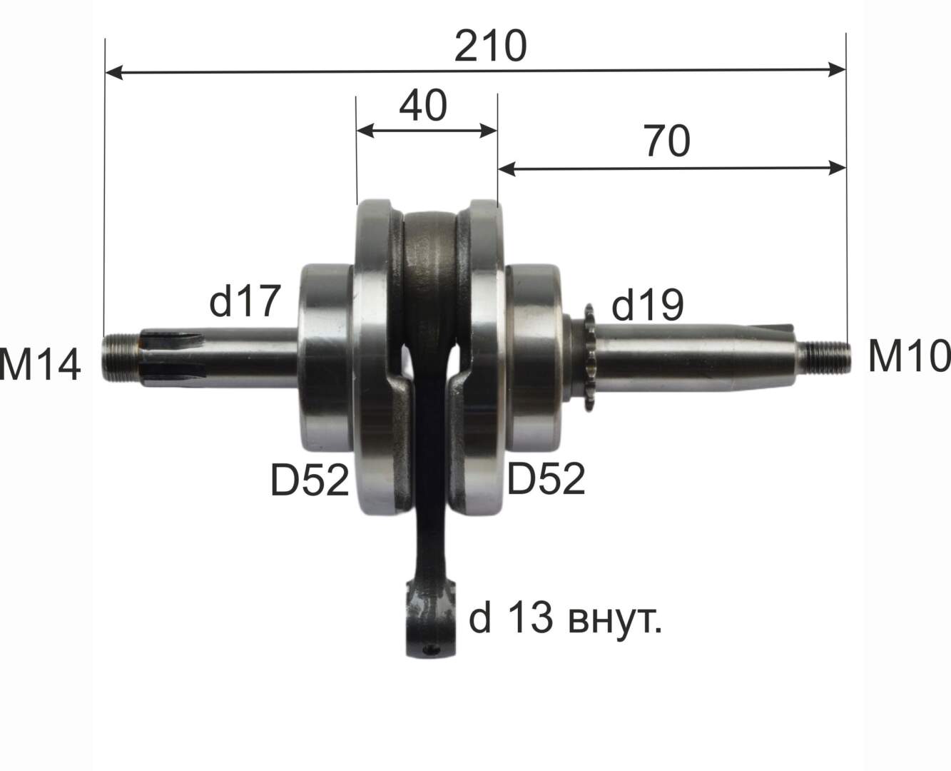 Коленвал 139FMB 147FMH 50-70см3