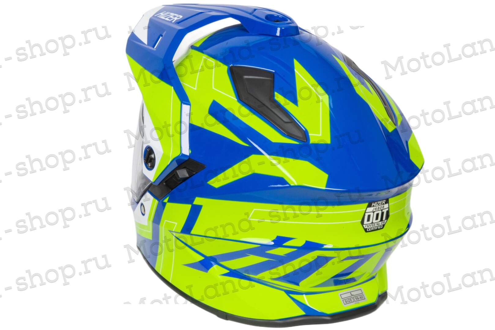 Шлем мото мотард HIZER J6808 №2 (S) yellow/blue Шлем мото мотард HIZER J6808 №2 (S) yellow/blue