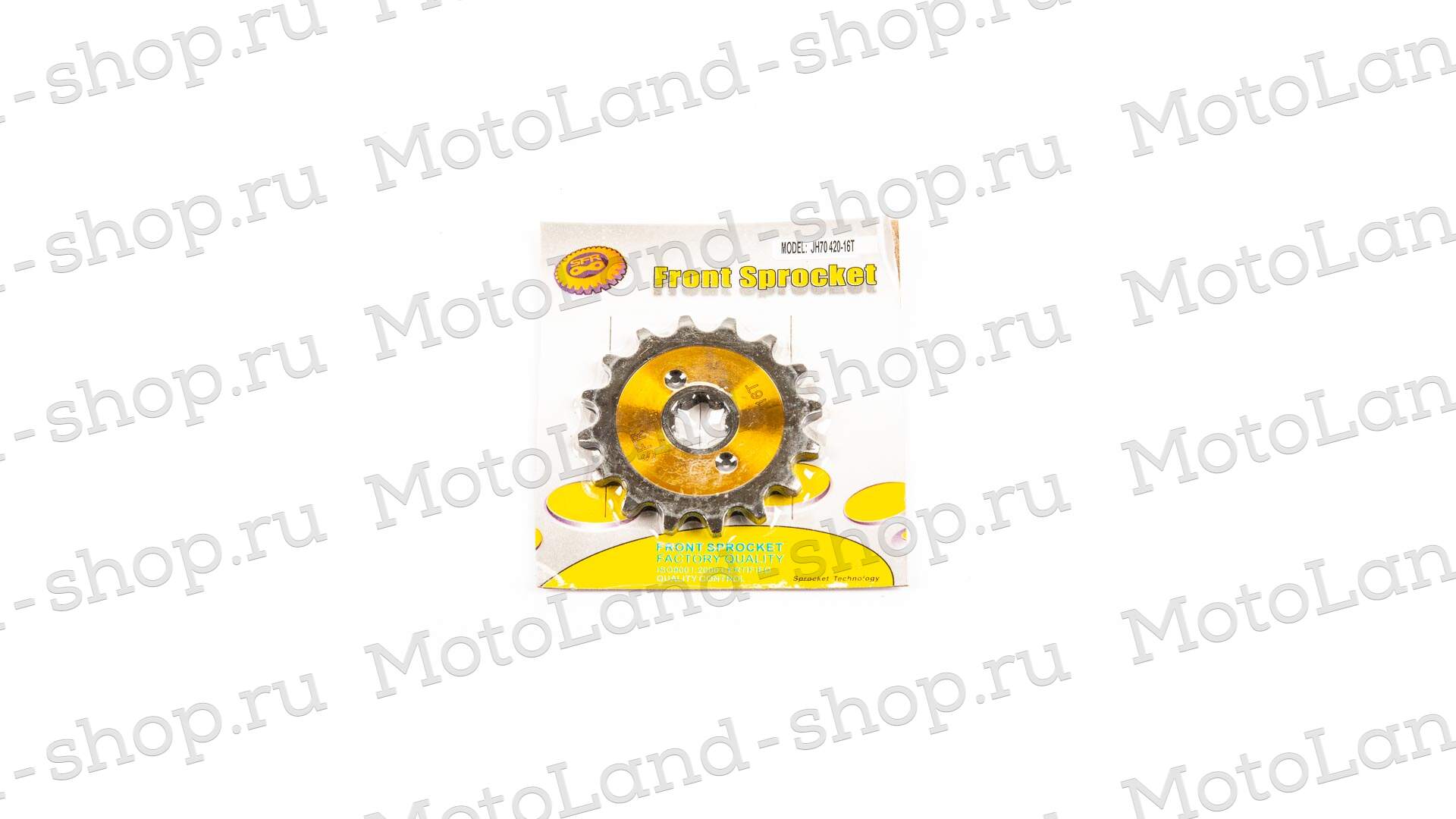 Звезда ведущая (420-16) 17мм SFR