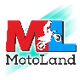 Цепи MotoLand