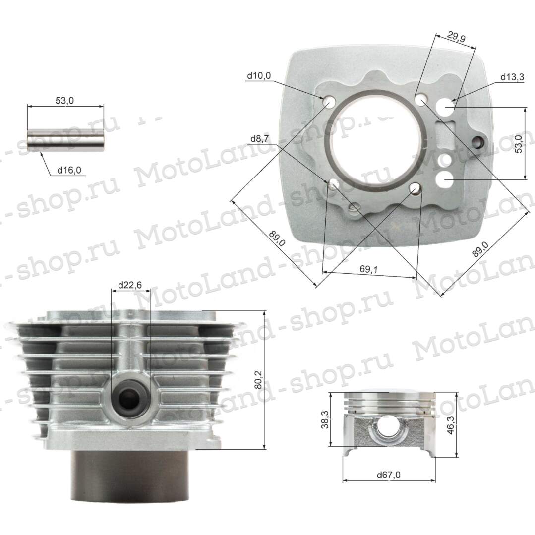 Цилиндро поршневая группа ( ЦПГ ) 167FMM (CG250) 250см3 ZS 