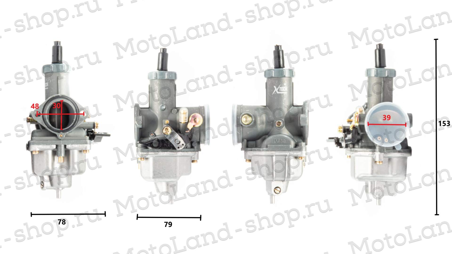 Карбюратор 250см3 (ручной обогатитель) X-TECH