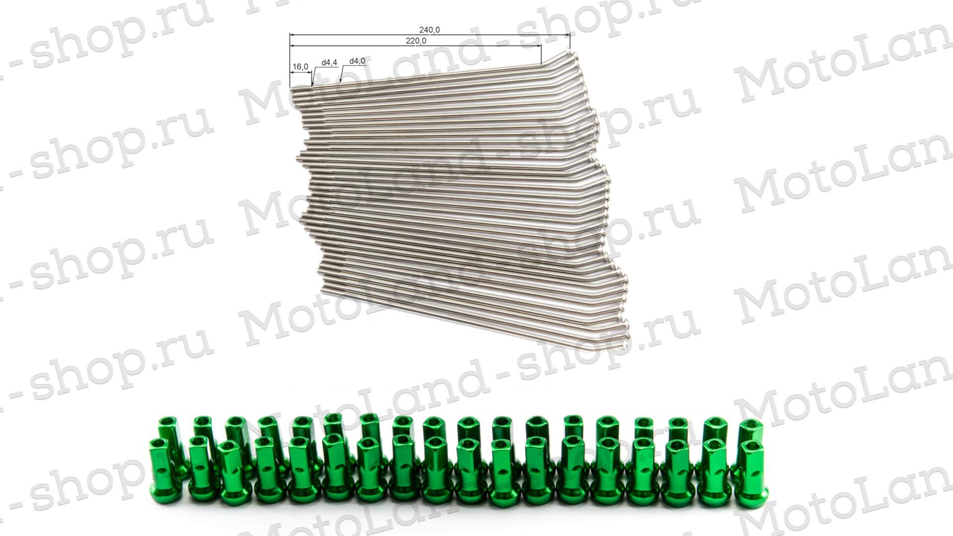 Спицы + ниппель 21" (компл.=36шт) зеленые