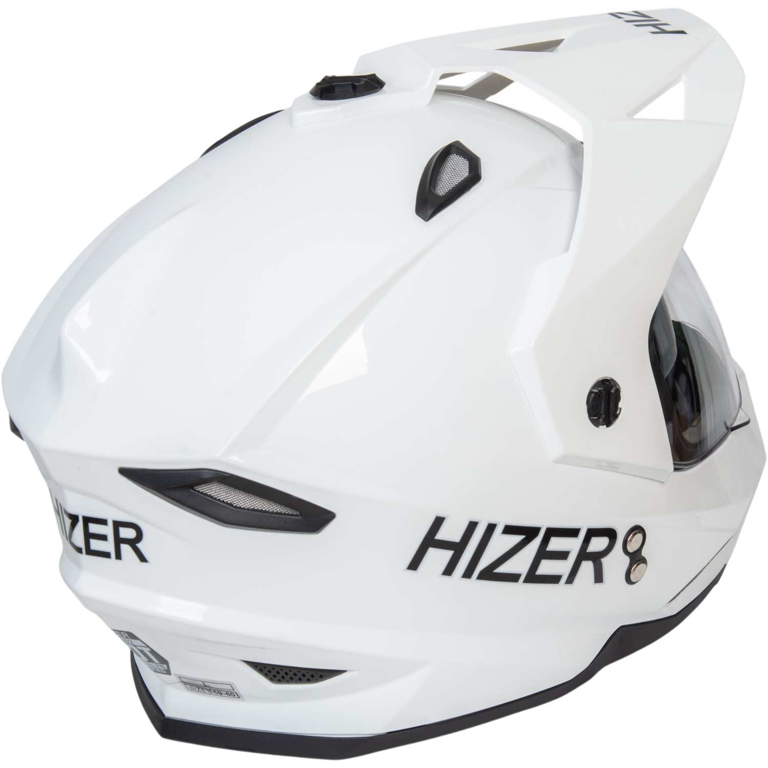 Шлем мото мотард HIZER J6802 №2 (M) white (2 визора)