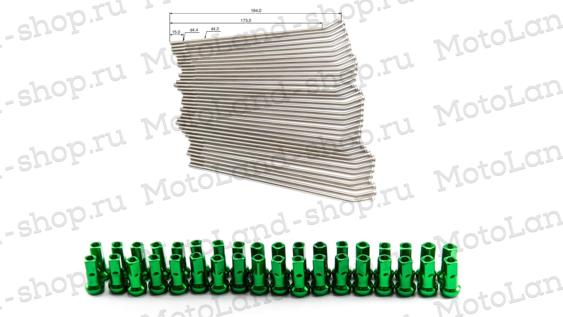 Спицы + ниппель 18" (компл.=36шт) зеленые