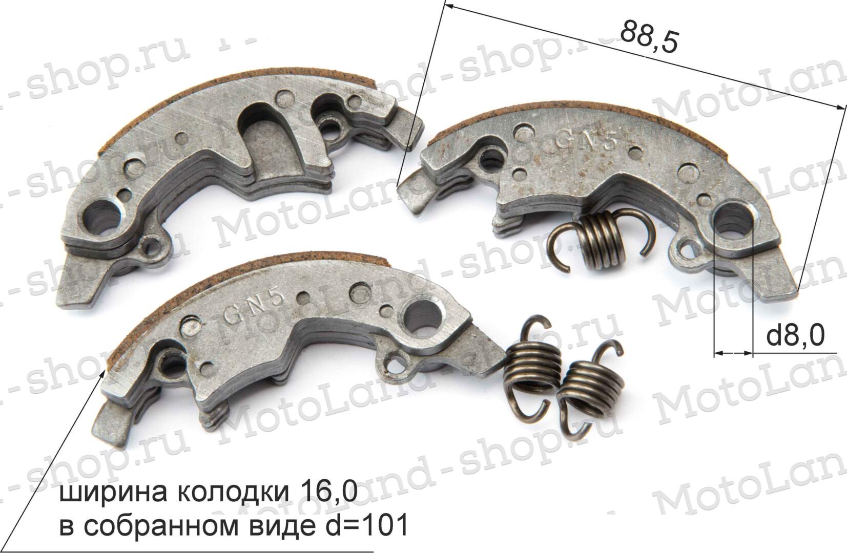 Колодки сцепления центробежные 154FMI 125см3 полуавтомат (компл 3шт) 