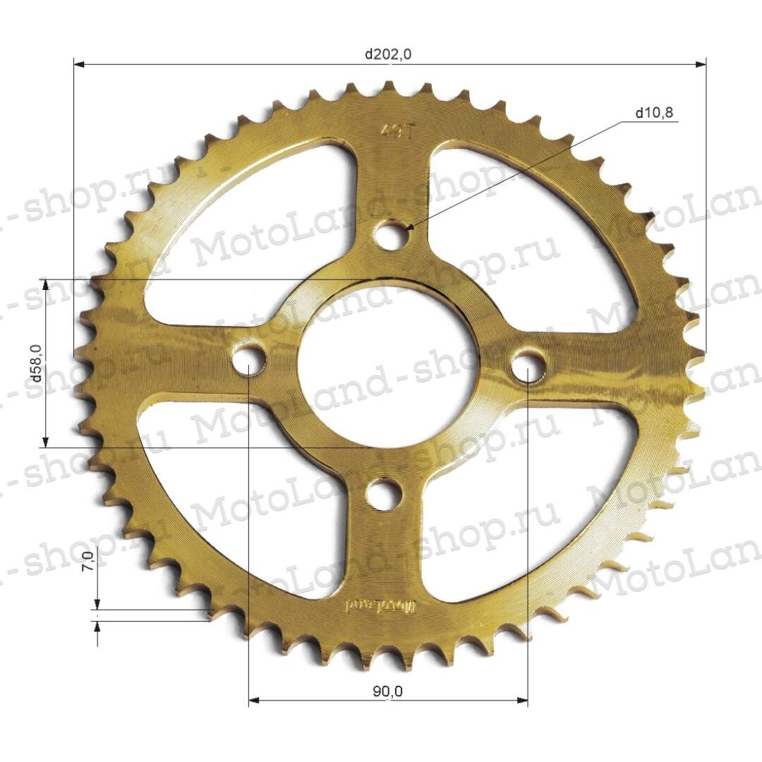 Венец, звезда ведомая (428-49) CG/CB 4х90х58 оранжевый