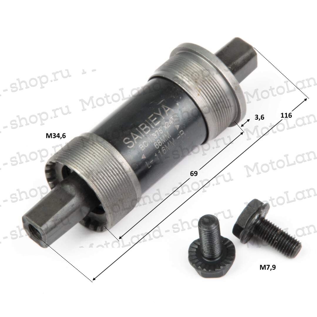 Картридж каретки GW-04002-10C 116мм