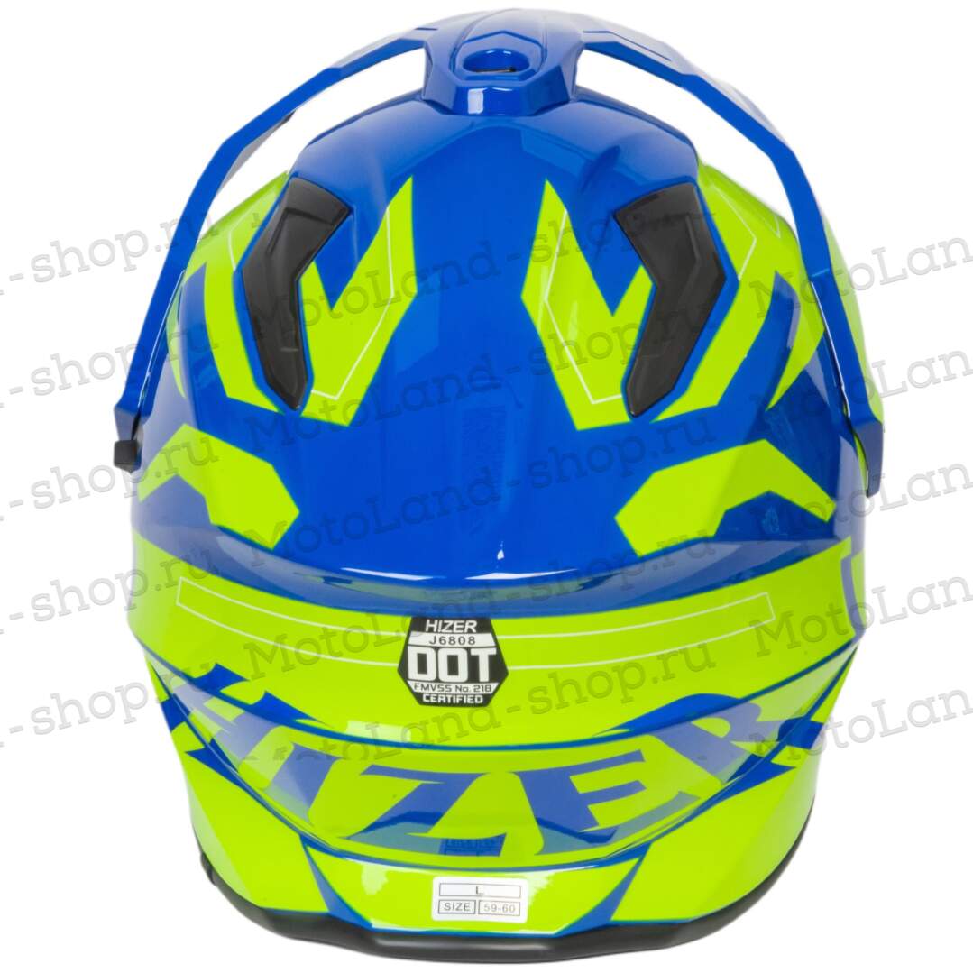 Шлем мото мотард HIZER J6808 №2 (S) yellow/blue Шлем мото мотард HIZER J6808 №2 (S) yellow/blue