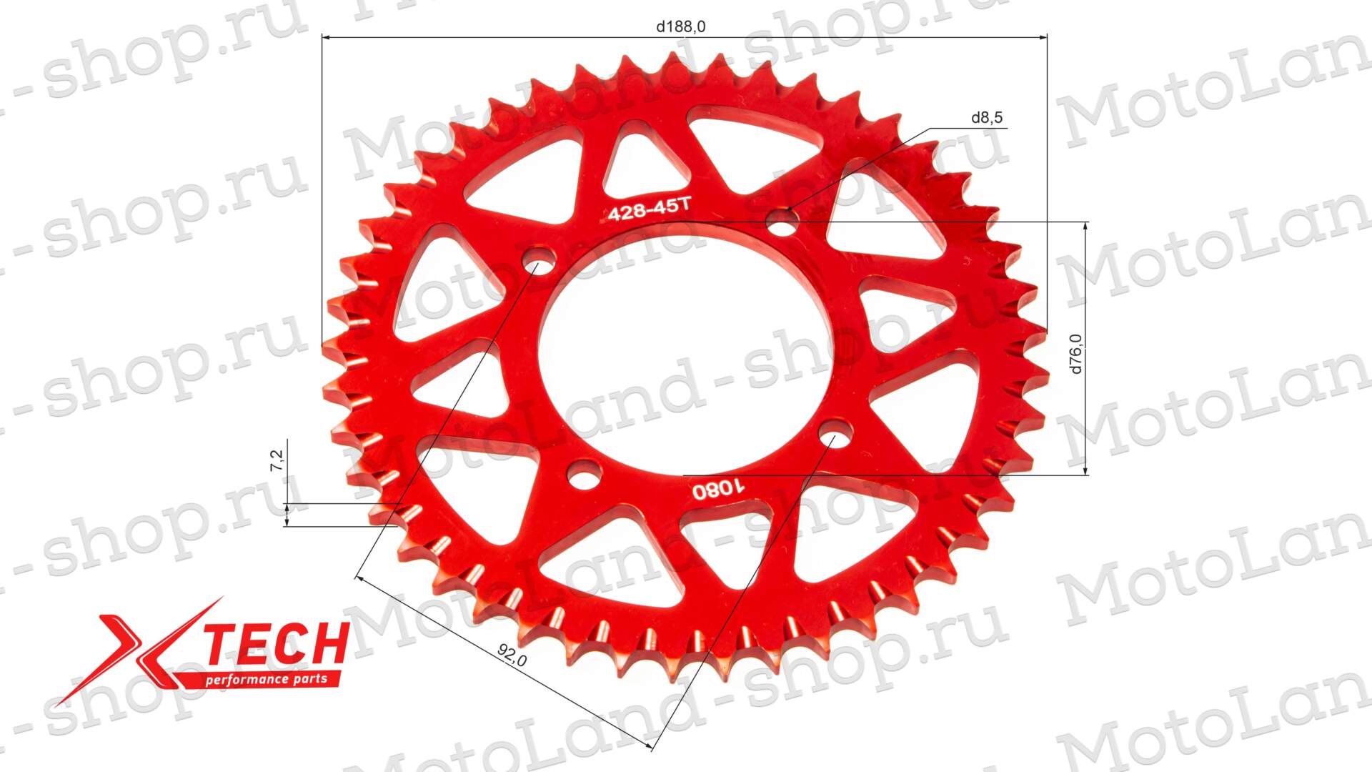 Венец, звезда ведомая (428H-45) X-TECH PIT BIKE 125-190 4х90х76 алюминиевая с самоочисткой