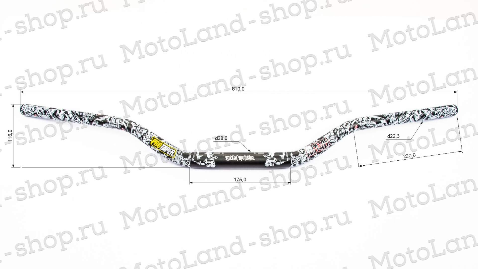 Руль 28мм OTOM №6 черный, L=810 мм