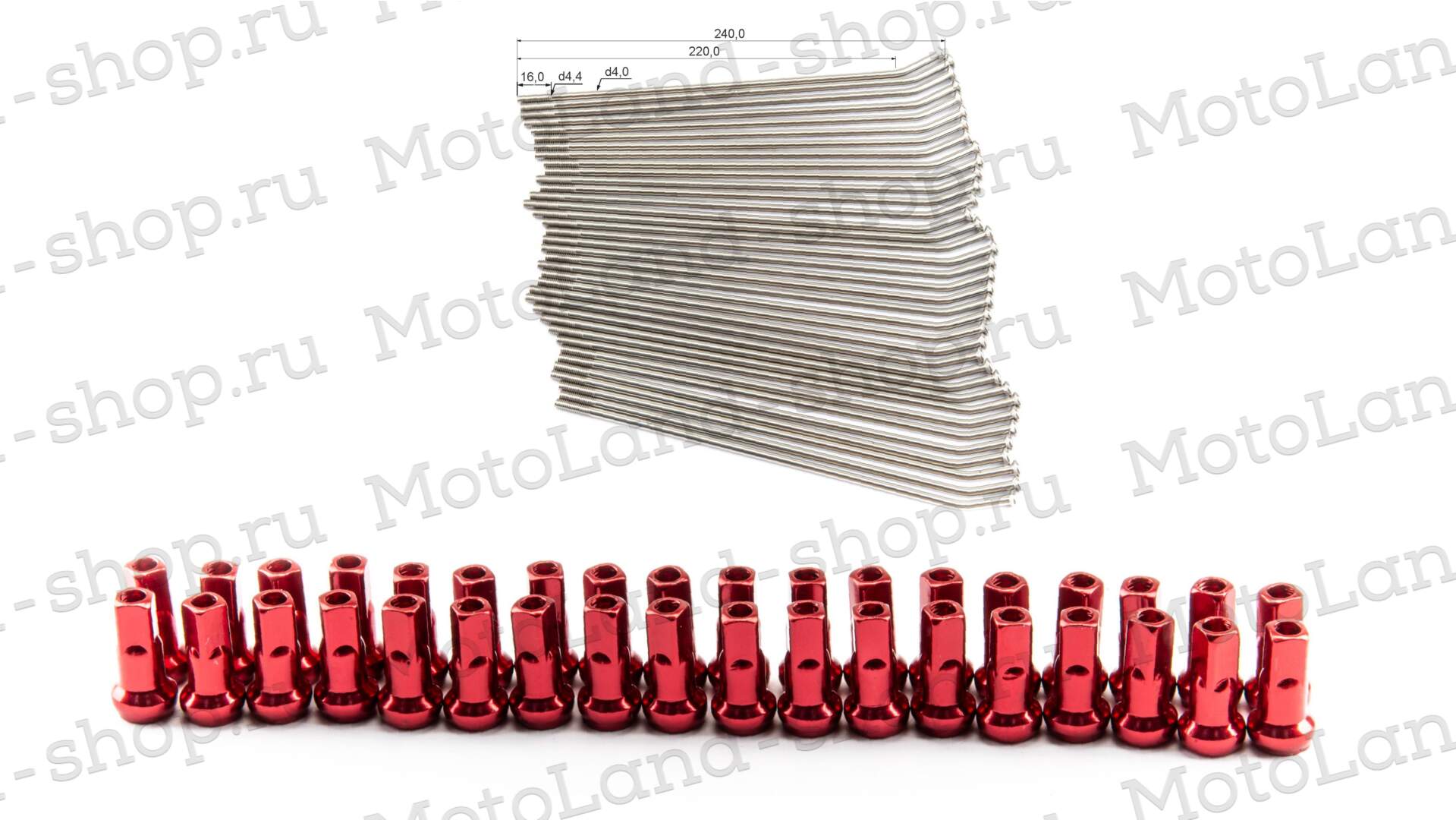 Спицы + ниппель 21" (компл.=36шт) красные