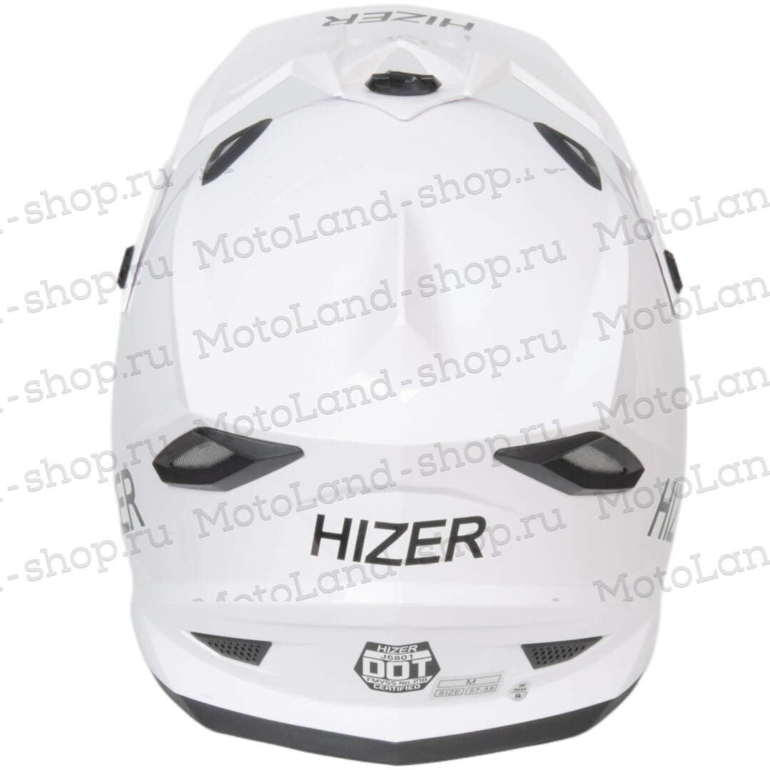 Шлем мото кроссовый HIZER J6801 №2 (M) white Шлем мото кроссовый HIZER J6801 №2 (M) white