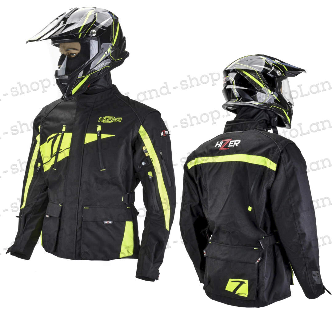 Куртка мотоциклетная (текстиль) HIZER AT-5001 (XXL)
