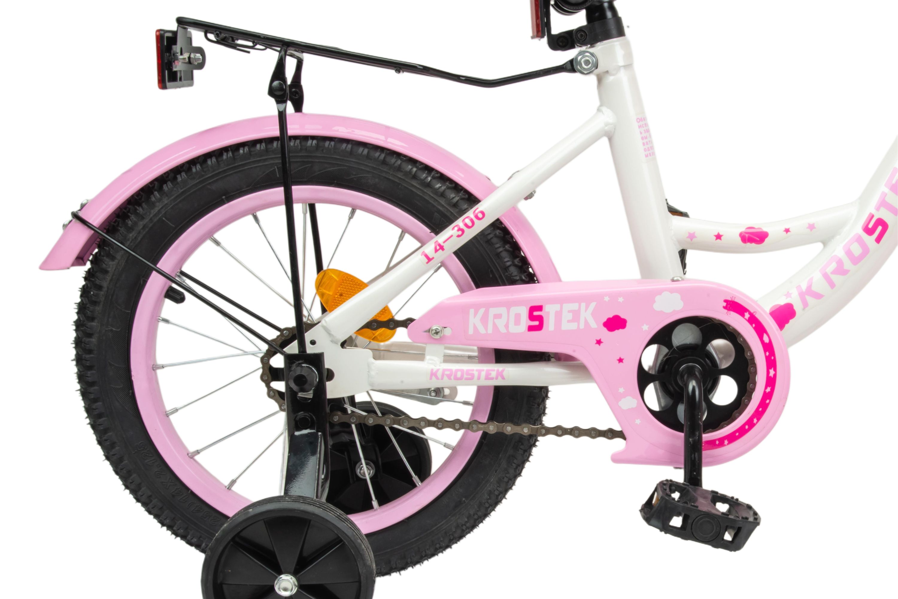 Велосипед 14" KROSTEK PLAY (розовый)