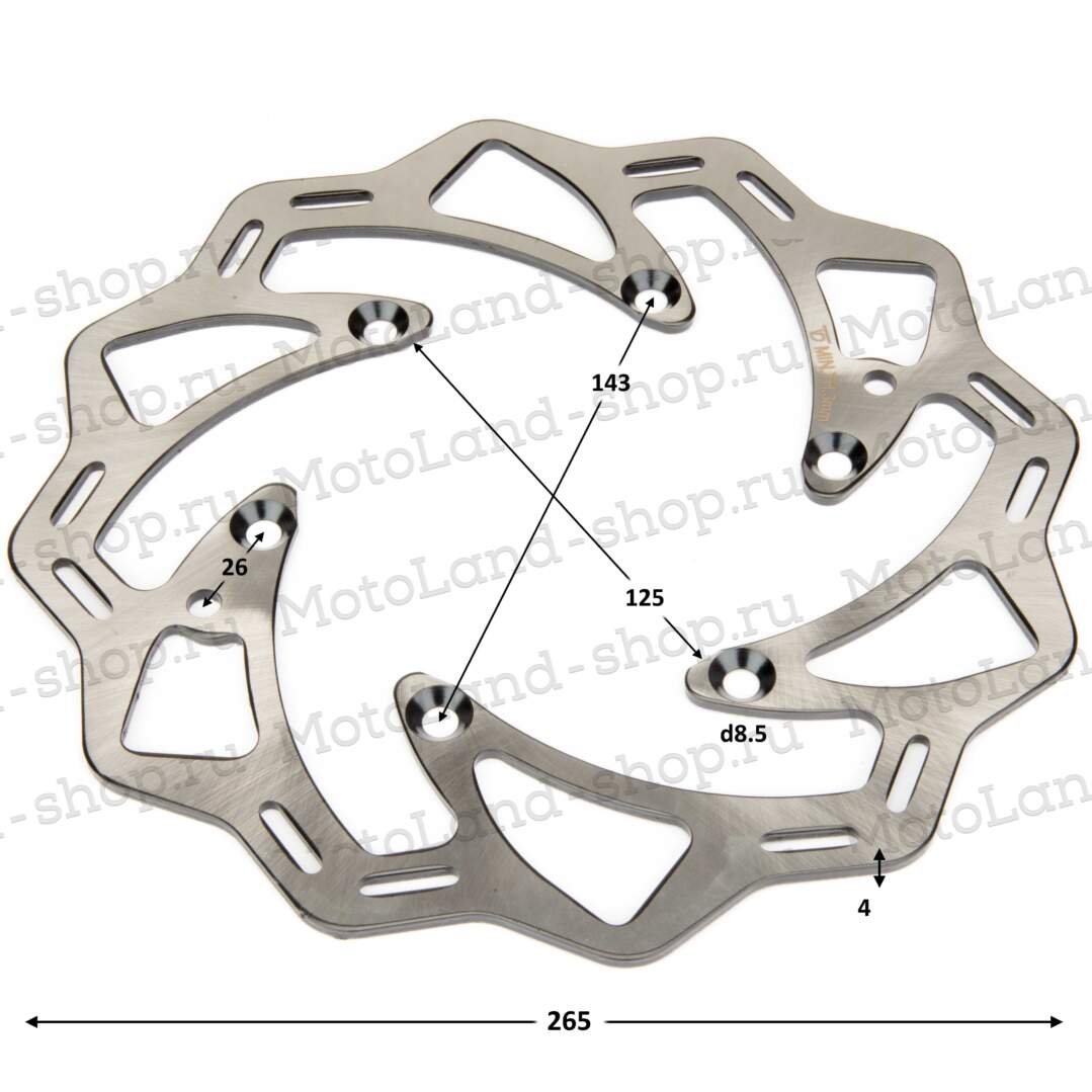 Диск тормозной передний  X3 250  265мм