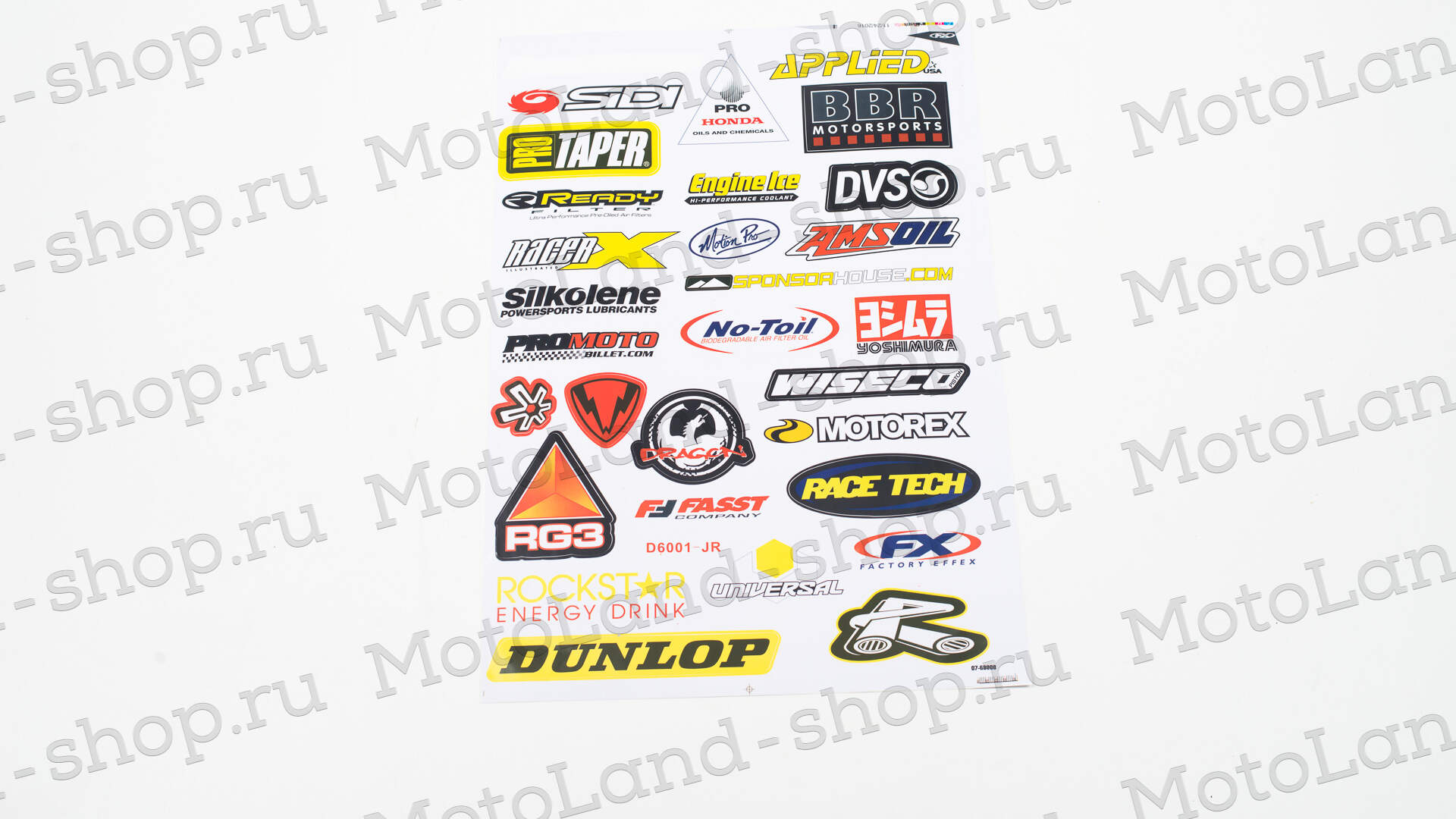 Наклейки набор D6001