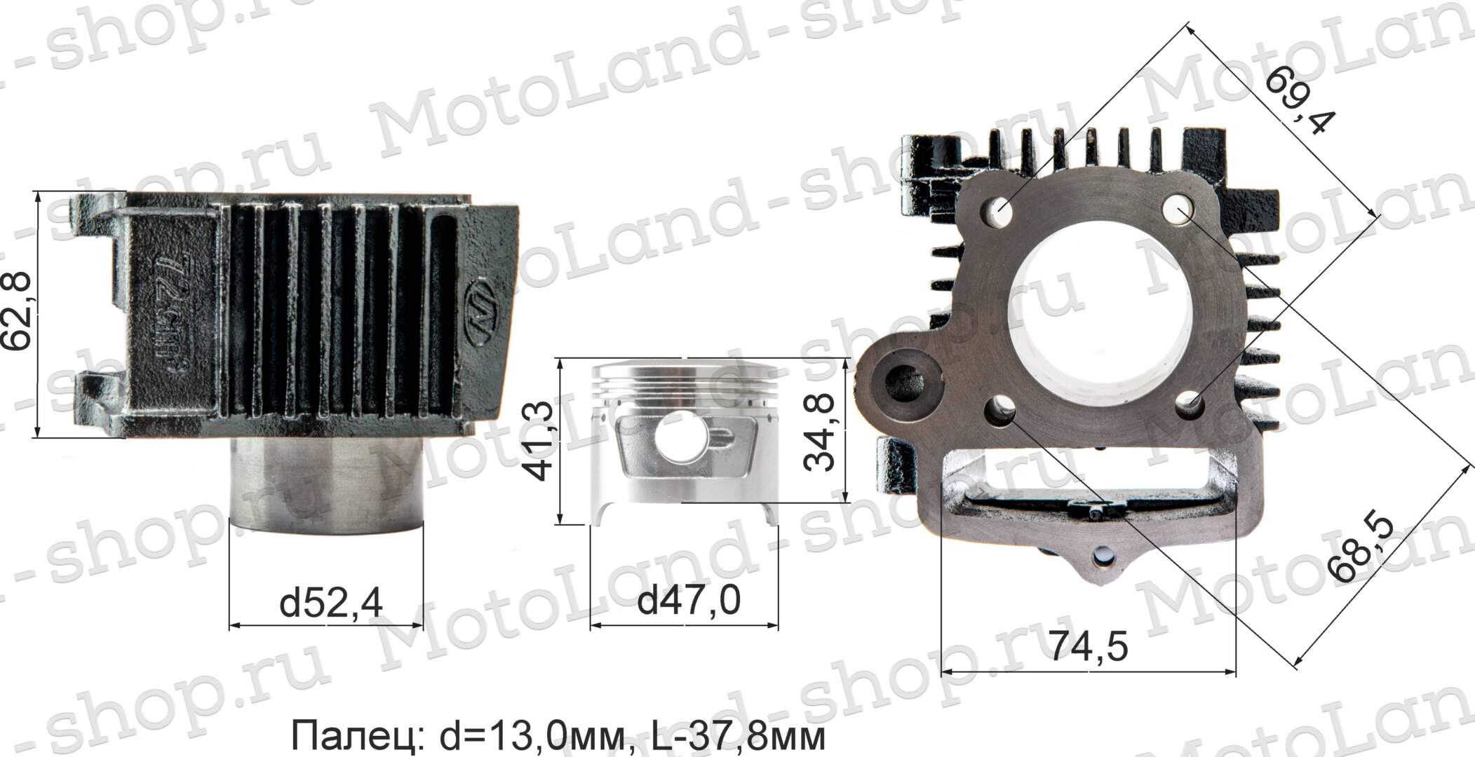 Цилиндро поршневая группа ( ЦПГ ) 147FMH 70см3 X-TECH
