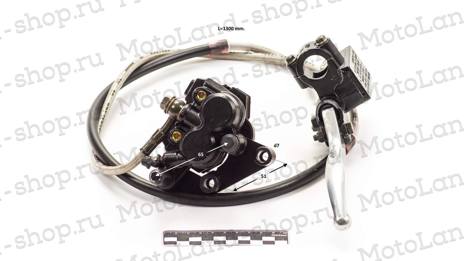 Тормозная система задняя KAYO Т2 (с 2014 года)