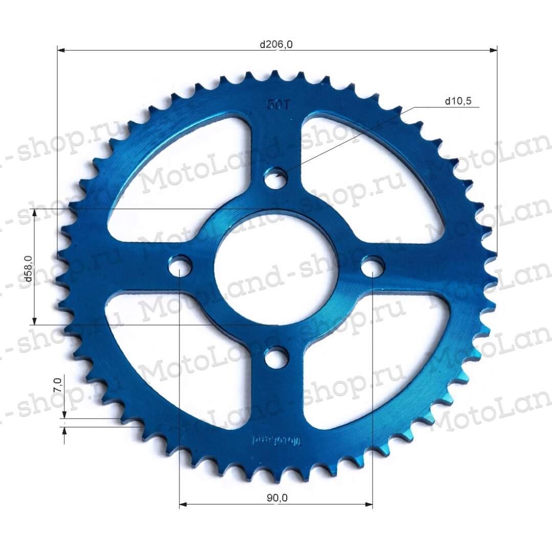 Венец, звезда ведомая (428-50) CG/CB 4х90х58 синий