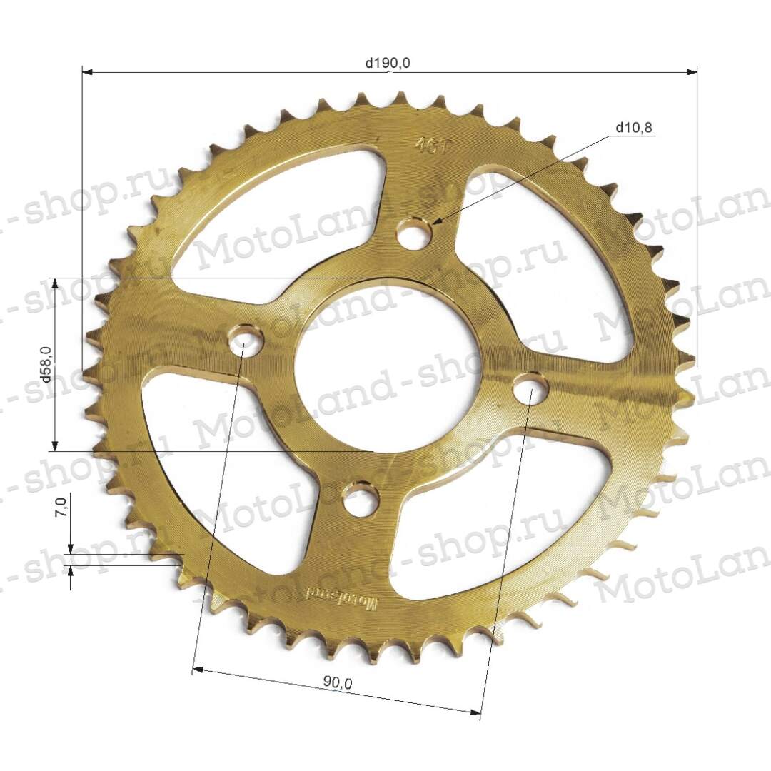 Венец, звезда ведомая (428-46) CG/CB 4х90х58 оранжевый