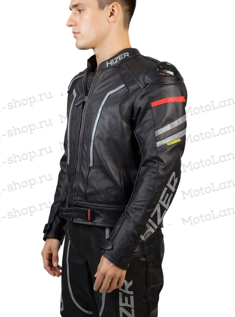 Комбинезон мотоциклетный (кожа) HIZER CE-1070 Gray (S)