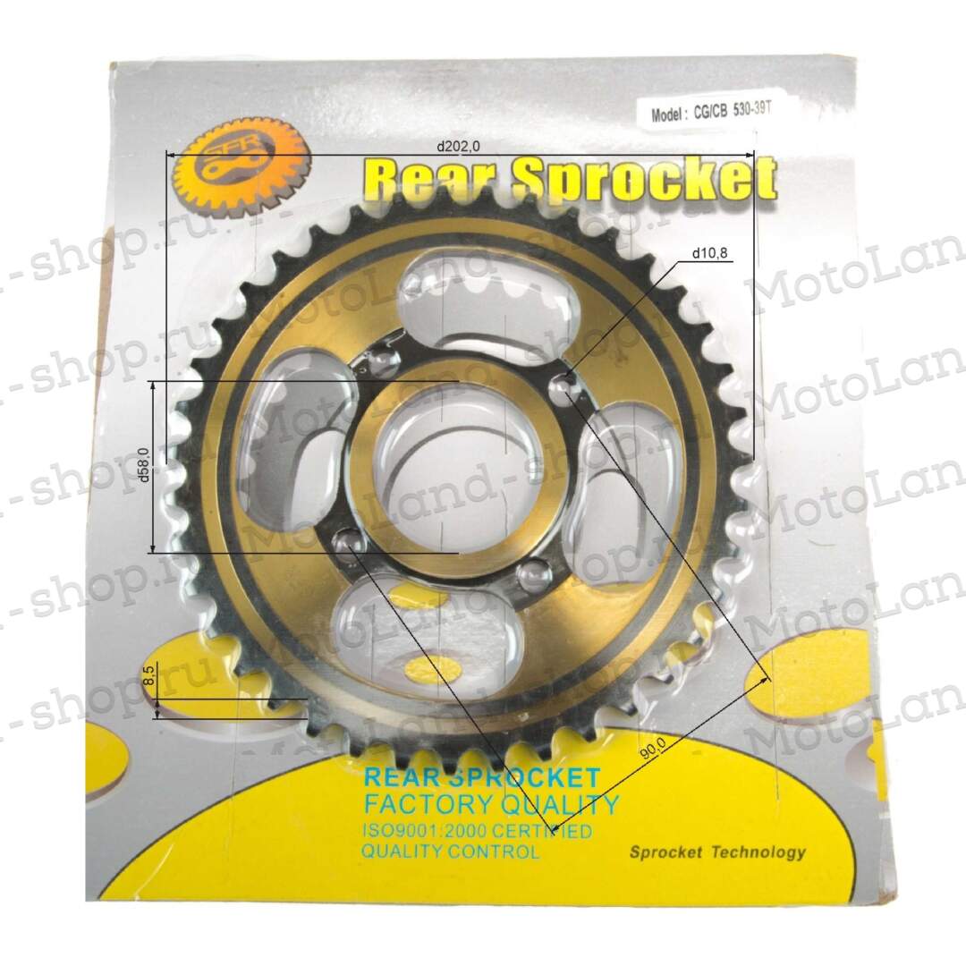 Венец, звезда ведомая (530-39) SFR CG/CB 4х90х58