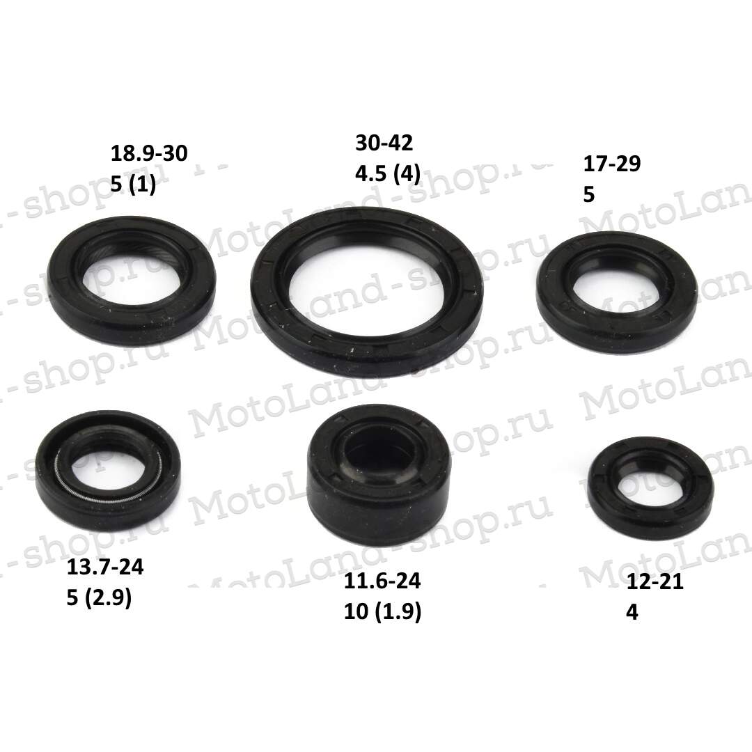 Сальник (полный набор) 139FMB,147FMH,152FMH 50-110см3 X-TECH