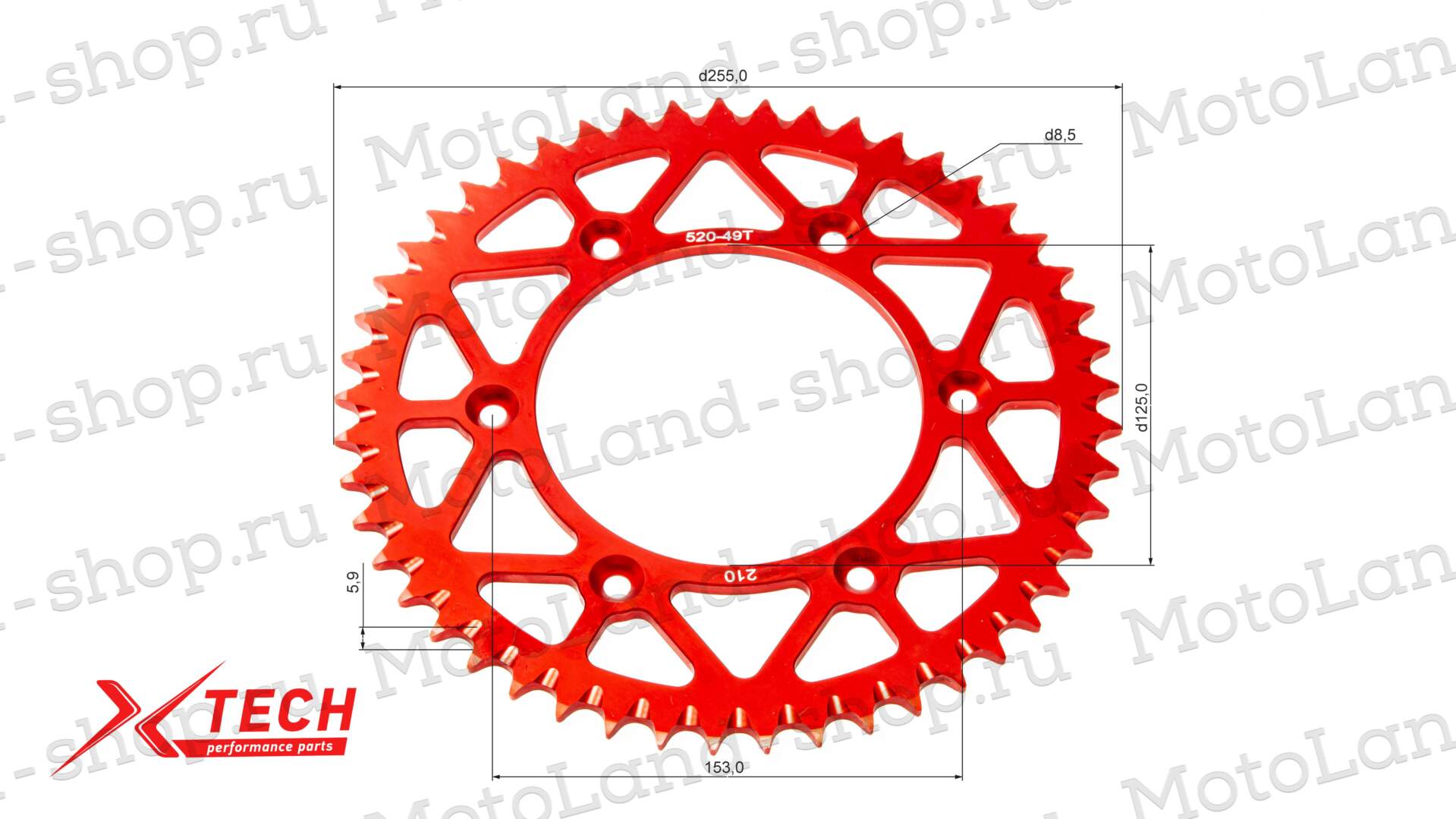 Венец, звезда ведомая (520-49) X-TECH Кросс 250-450 6х153х125 алюминиевая с самоочисткой