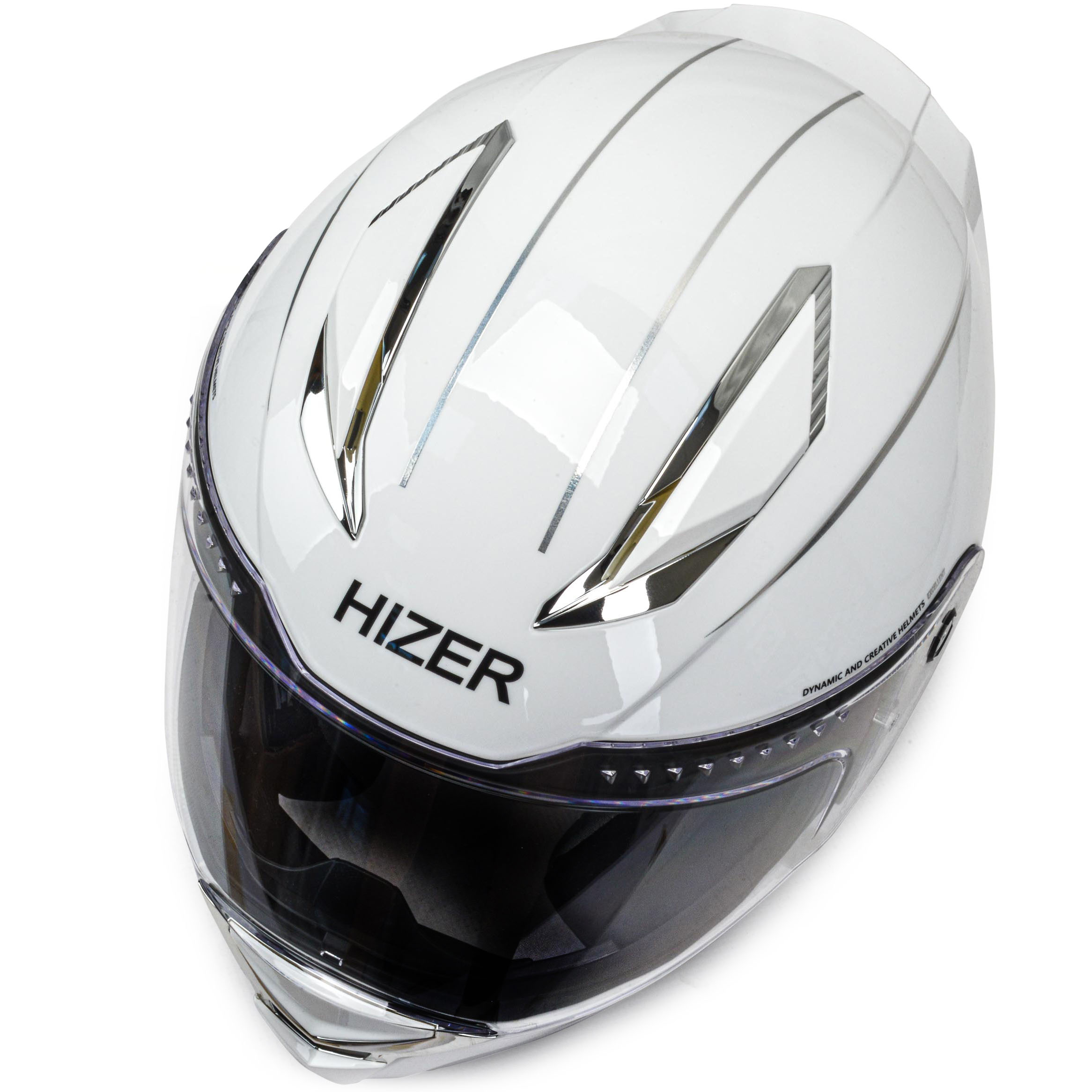 Шлем мото интеграл HIZER 550 №4 (XL) white